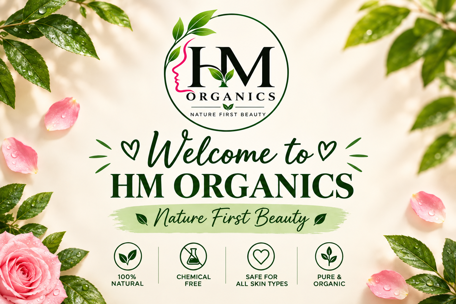 Promotion Banner